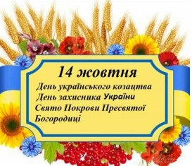 2 4