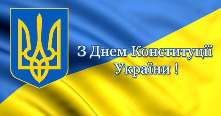 konst2022