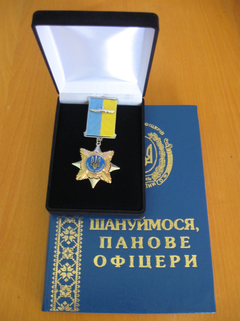 medal